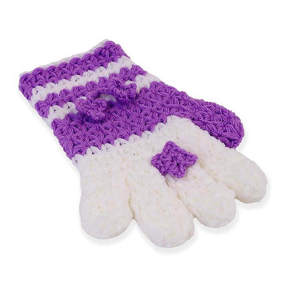 Handknitted Exfoliating Bath Gloves